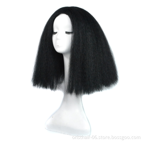 Afro Yaki Straight Fluffy Hair Dark Roots Ombre Black Wigs For African American Women Heat Resistant Synthetic